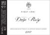 Pinot crni Dvije ruže 2017