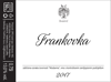 Frankovka Vinarije Ivanić 2017