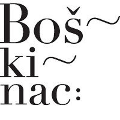 Slika za proizvođača Boškinac